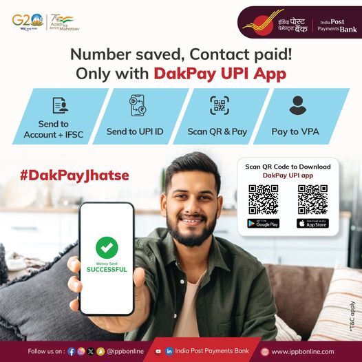 IPPB’s DakPay UPI App
